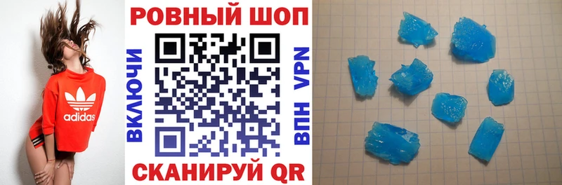АМФЕТАМИН Нижние Серги