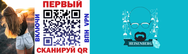 дарк нет формула Нижние Серги АМФ 97%