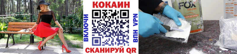 дарк нет какой сайт  Нижние Серги  Кокаин Колумбийский 