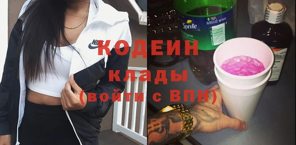 меф VHQ Пестово