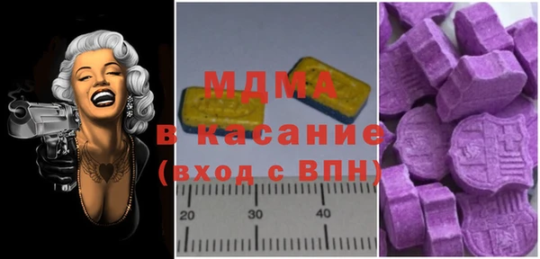 а пвп мука Алексеевка