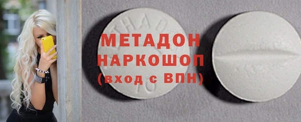мет Пересвет