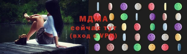 а пвп мука Алексеевка