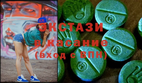 дмт Алексин