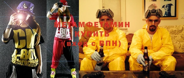 дмт Алексин