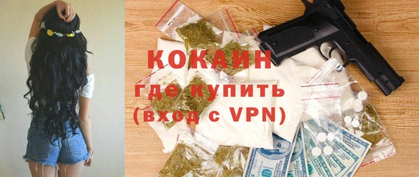 меф VHQ Пестово