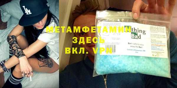 а пвп мука Алексеевка