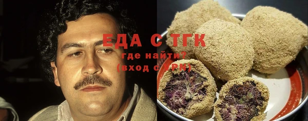 спиды Переславль-Залесский