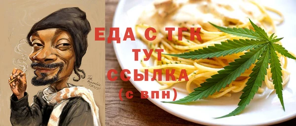 дмт Алексин