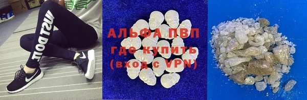 2c-b Алзамай