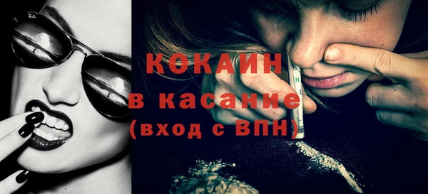 2c-b Алзамай