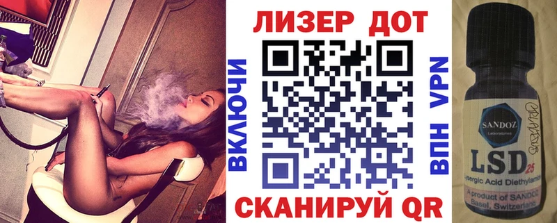 kraken как войти  Нижние Серги  Марки 25I-NBOMe 1,8мг 