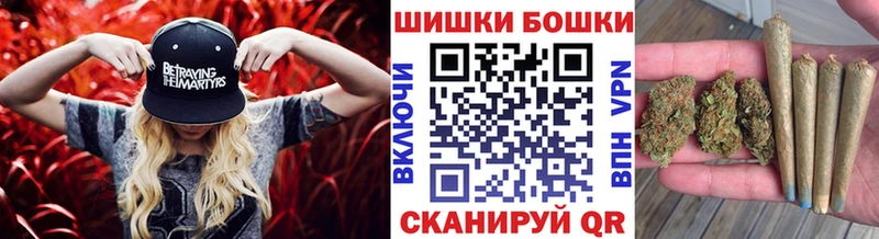 гидра ТОР Нижние Серги МАРИХУАНА Amnesia сколько стоит